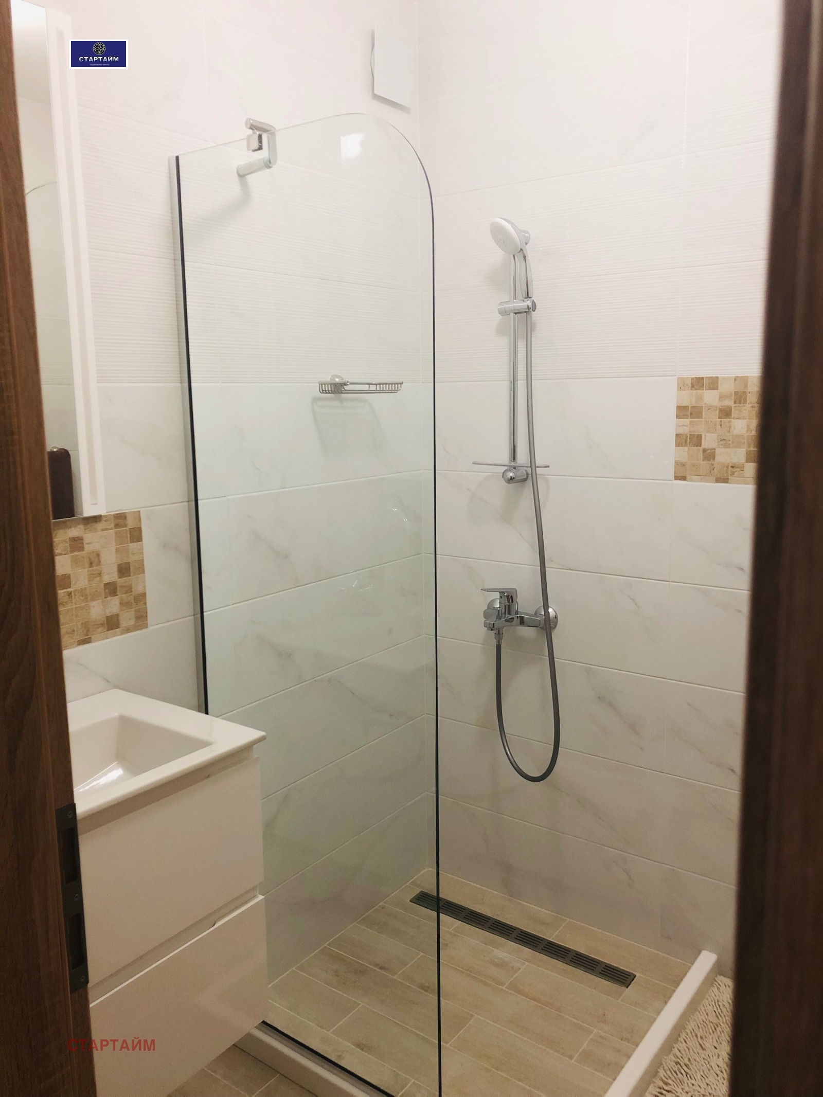 ���� ��� ���� 3-����� | Imot.bg � ����������� 12