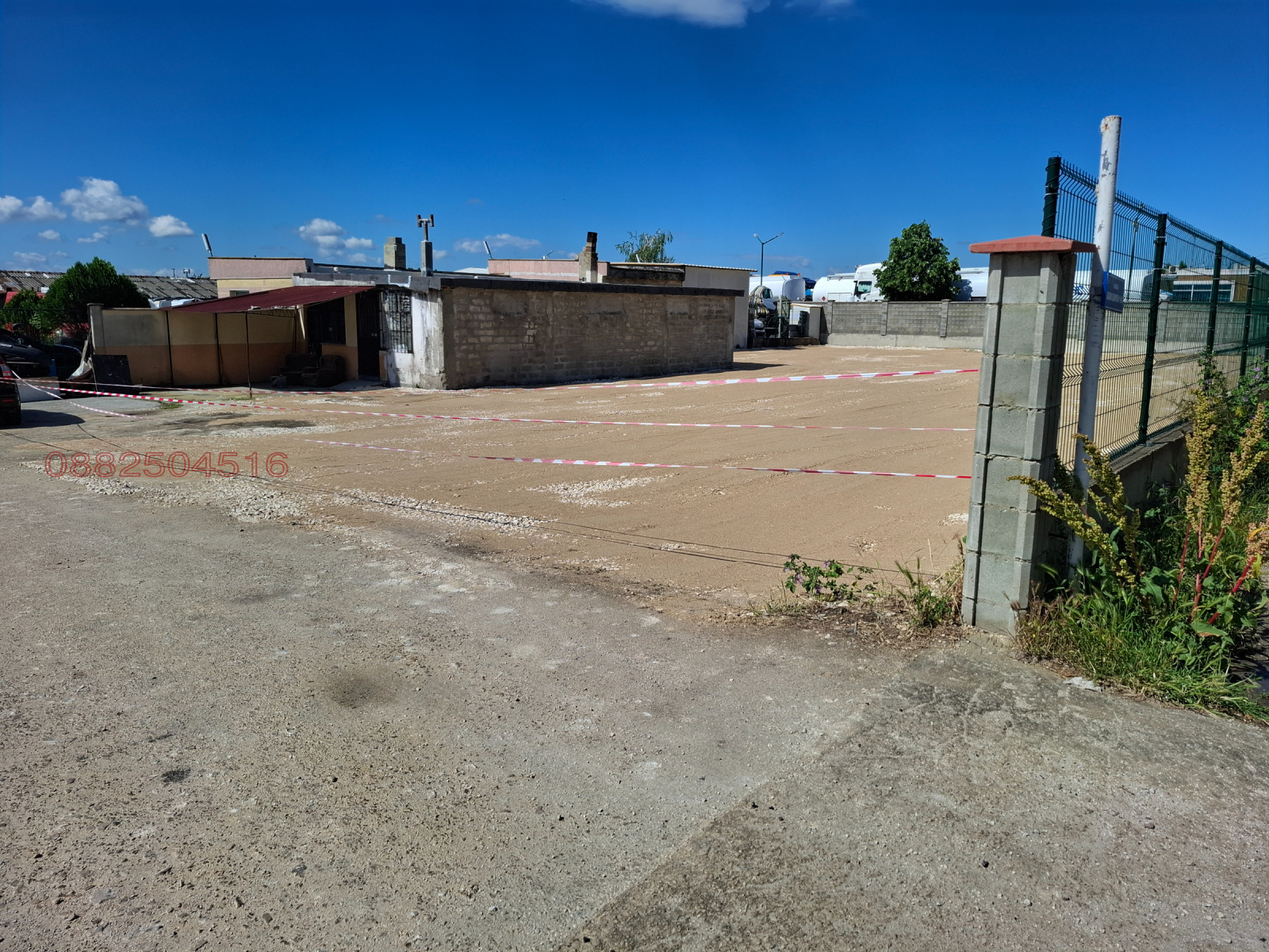 ���� ��� ���� ����� | Imot.bg � ����������� 2