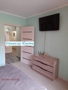    2- | Imot.bg    9