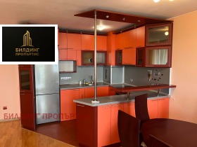 ���� ��� ���� 3-����� | Imot.bg � ����� ������ 2