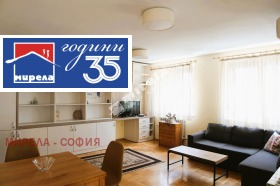 3-СТАЕН, 75 m2