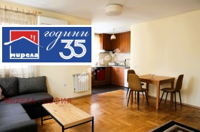���� ��� ���� 3-����� | Imot.bg � ����� ������ 2