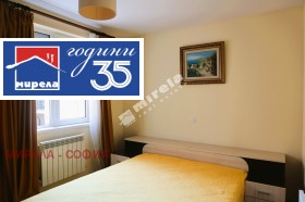 ���� ��� ���� 3-����� | Imot.bg � ����� ������ 6