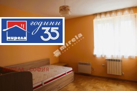 ���� ��� ���� 3-����� | Imot.bg � ����� ������ 8