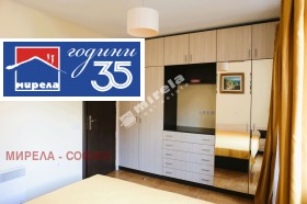 ���� ��� ���� 3-����� | Imot.bg � ����� ������ 5