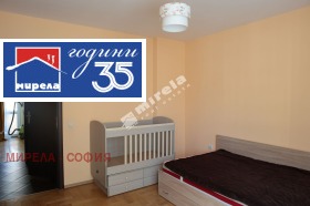 ���� ��� ���� 3-����� | Imot.bg � ����� ������ 7