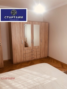 ���� ��� ���� 3-����� | Imot.bg � ����� ������ 8