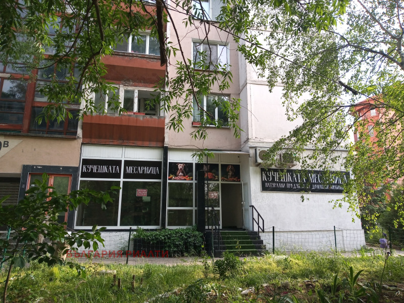 Do wynajęcia  Sklep Sofia , Baniszora , 72 mkw | 70237086
