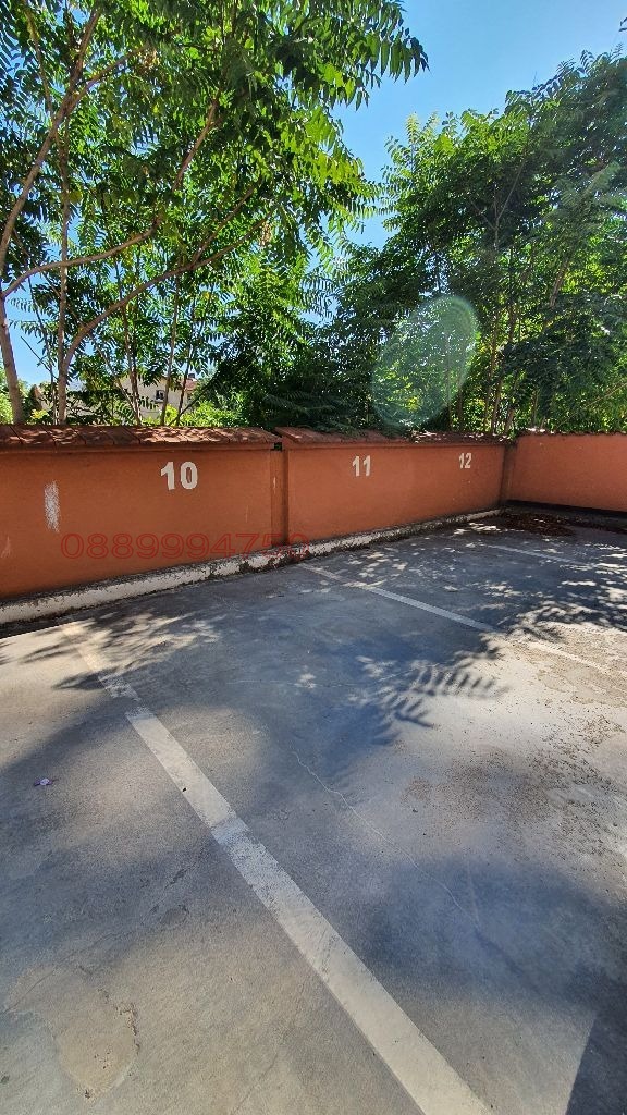 ���� ��� ���� ���������� | Imot.bg � ����������� 1