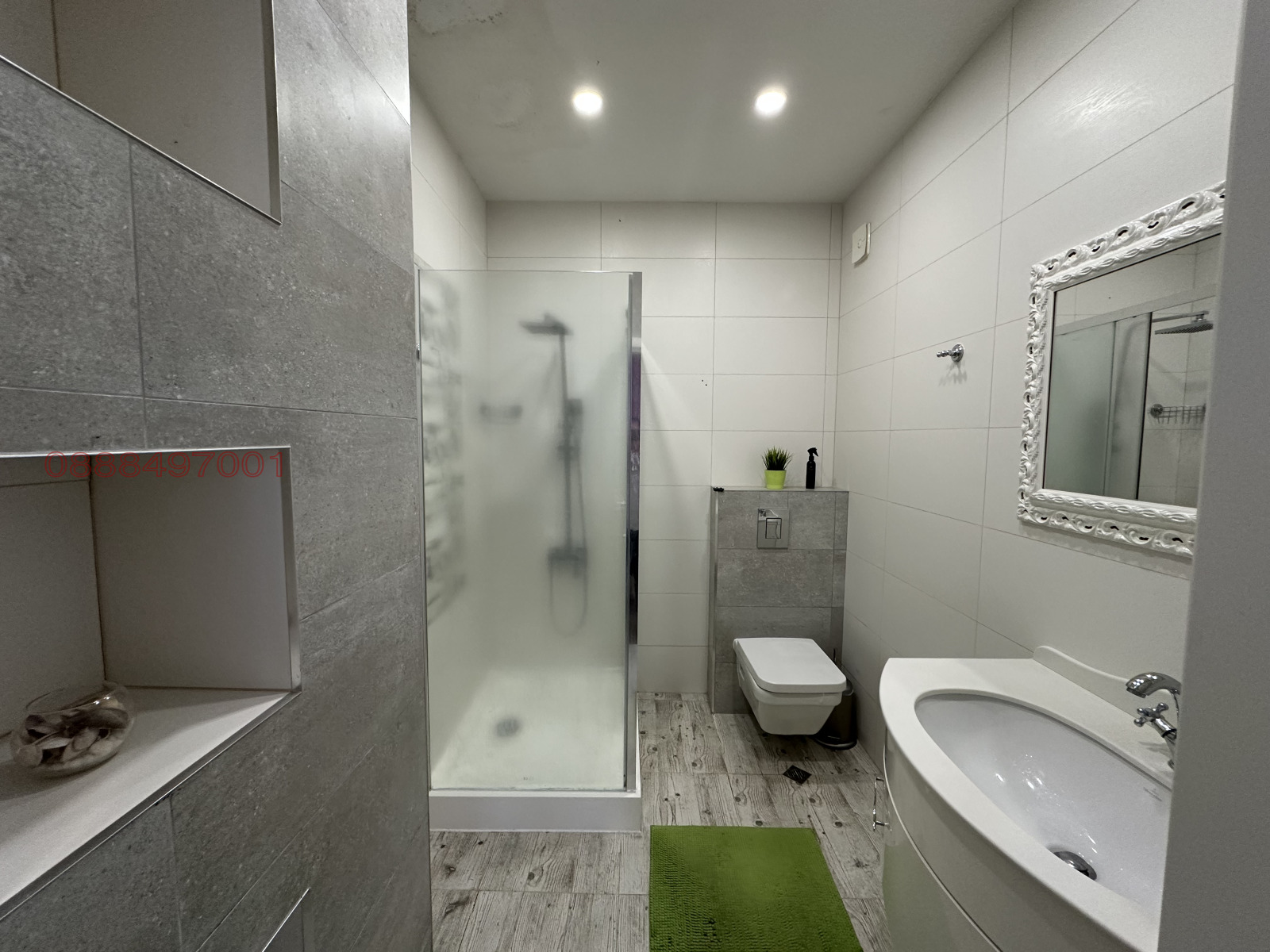 ���� ��� ���� 3-����� | Imot.bg � ����������� 11