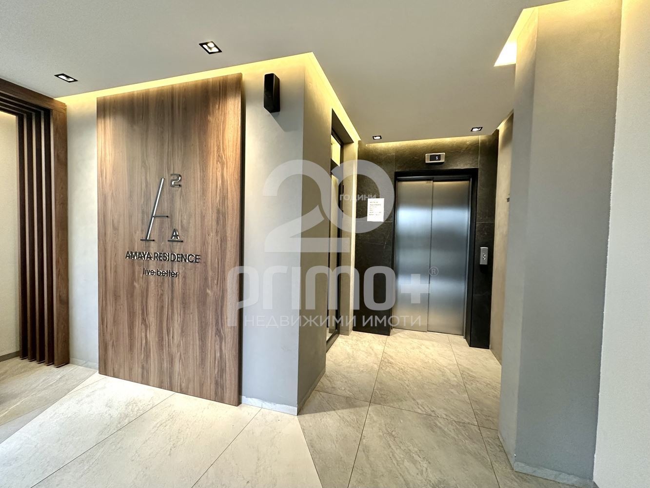 ���� ��� ���� 3-����� | Imot.bg � ����������� 16