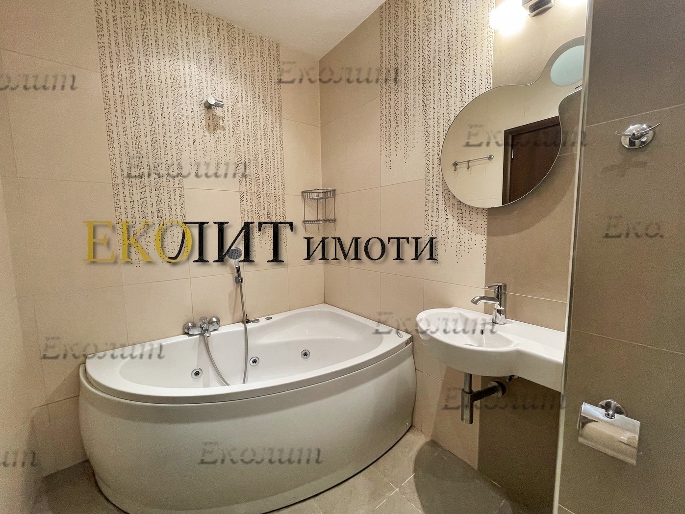���� ��� ���� 3-����� | Imot.bg � ����������� 7