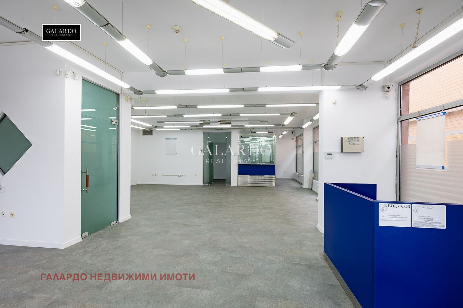 ���� ��� ���� ������� | Imot.bg � ����������� 2
