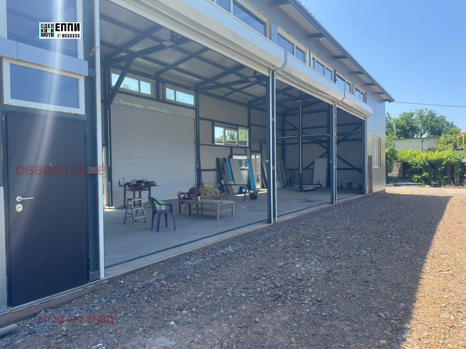 Дава под Наем ПРОМ. ПОМЕЩЕНИЕ | Imot.bg — изображение 5