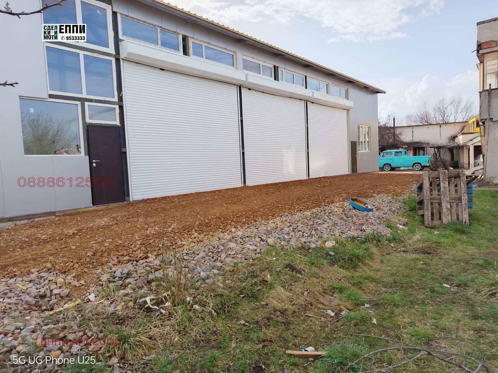 Дава под Наем ПРОМ. ПОМЕЩЕНИЕ | Imot.bg — изображение 2