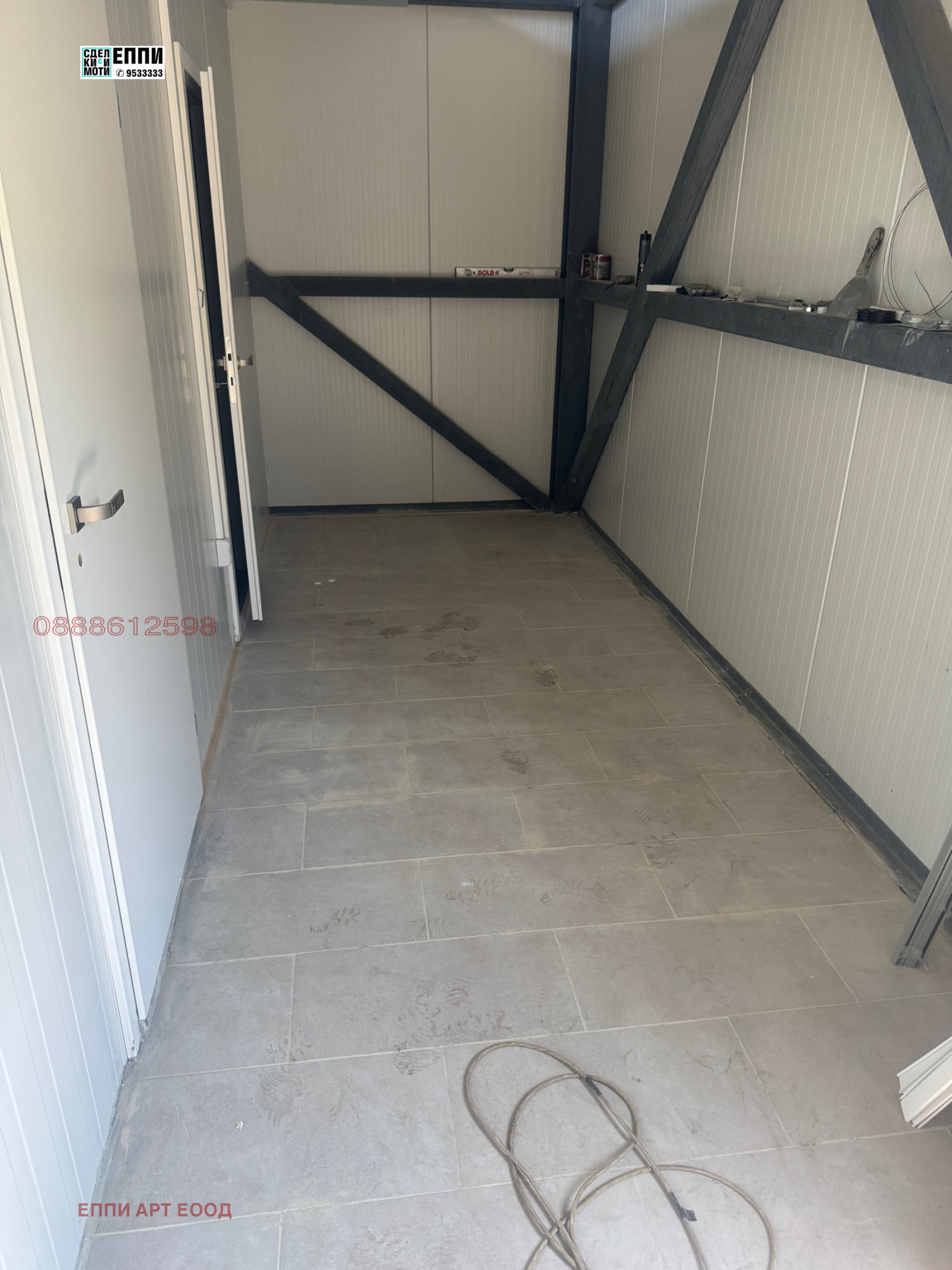 Дава под Наем ПРОМ. ПОМЕЩЕНИЕ | Imot.bg — изображение 7