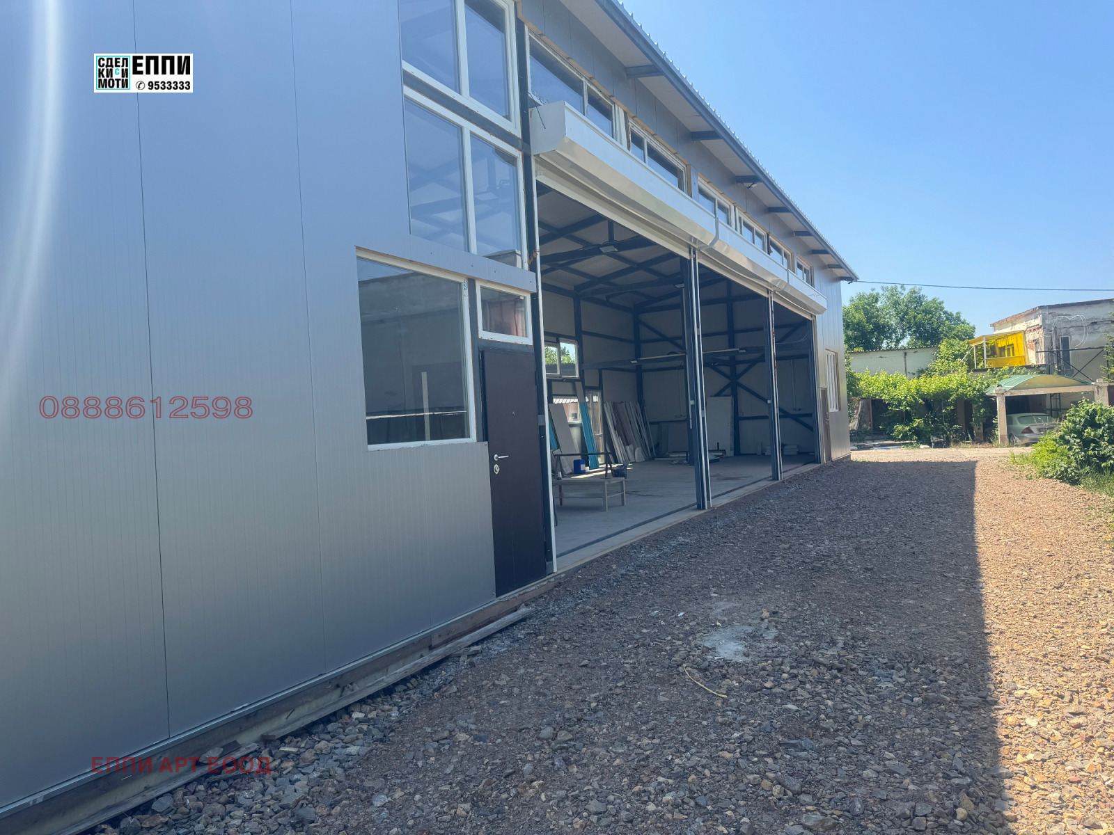 Дава под Наем ПРОМ. ПОМЕЩЕНИЕ | Imot.bg — изображение 12