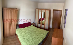    2- | Imot.bg    3