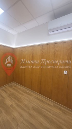 ���� ��� ���� ���� | Imot.bg � ����� ������ 3