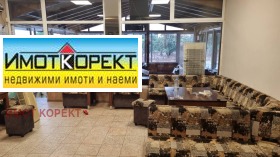 Заведения под наем в област Пазарджик - изображение 6 