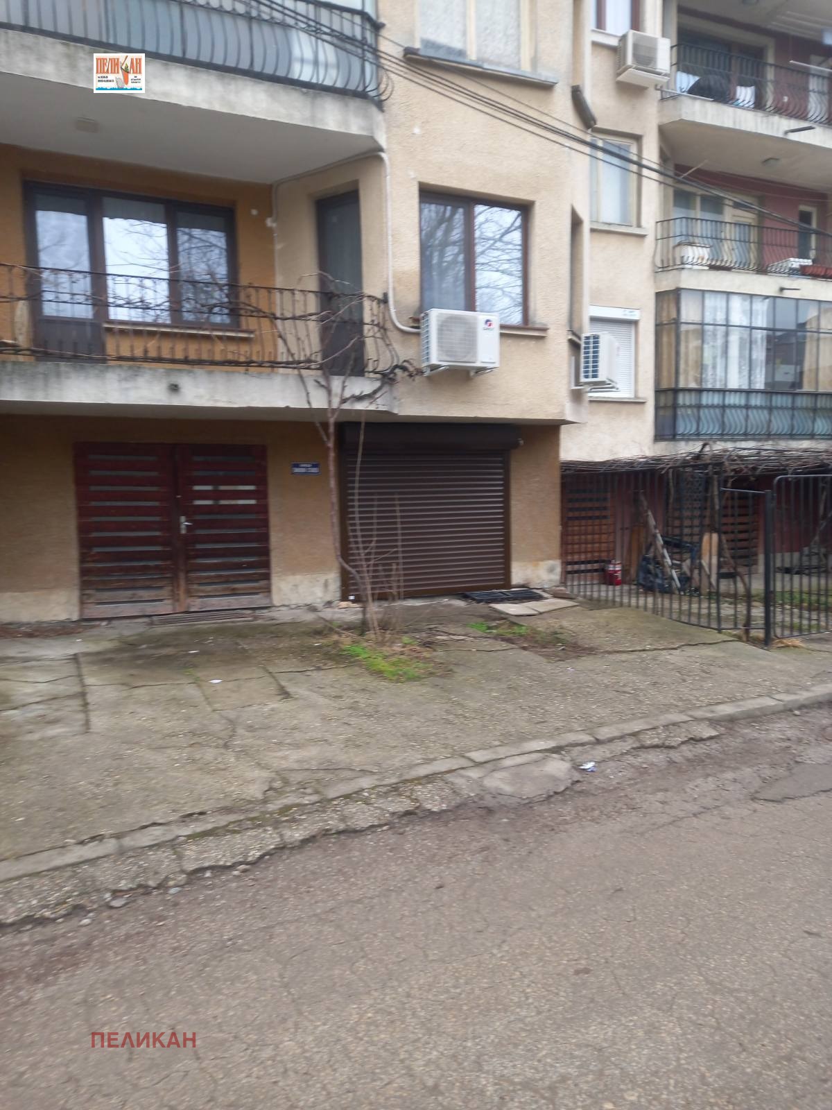 ���� ��� ���� ����� | Imot.bg � ����������� 1