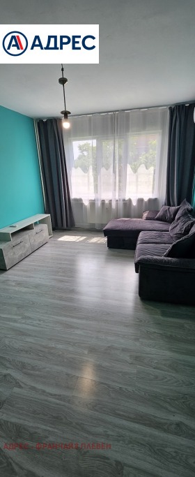 1 Schlafzimmer Schirok zentar, Plewen 1