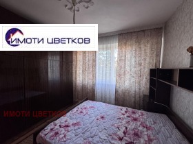    2- | Imot.bg    8