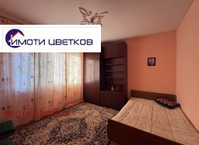    2- | Imot.bg    10