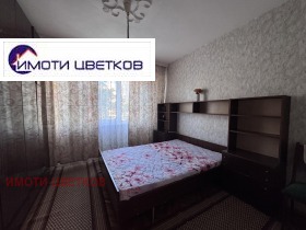    2- | Imot.bg    6