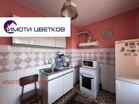    2- | Imot.bg    13