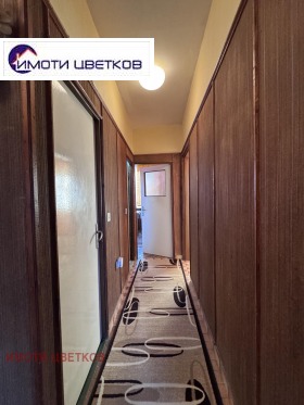    2- | Imot.bg    9