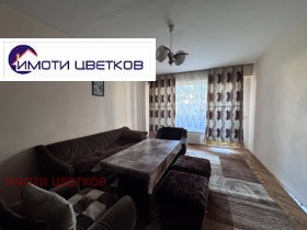    2- | Imot.bg    2