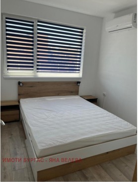 ���� ��� ���� 4-����� | Imot.bg � ����� ������ 5