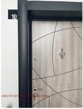 ���� ��� ���� 4-����� | Imot.bg � ����� ������ 12