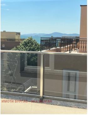 ���� ��� ���� 4-����� | Imot.bg � ����� ������ 4