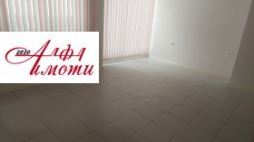 ���� ��� ���� ���� | Imot.bg � ����� ������ 3