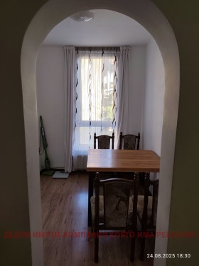 ���� ��� ���� ���� | Imot.bg � ����� ������ 4