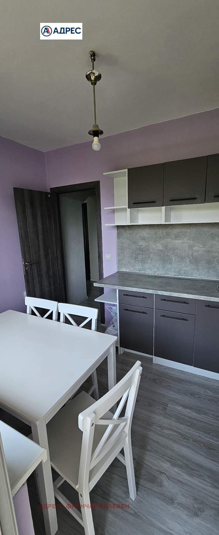 For Rent  1 bedroom Pleven , Shirok tsentar , 60 sq.m | 54881046 - image [4]