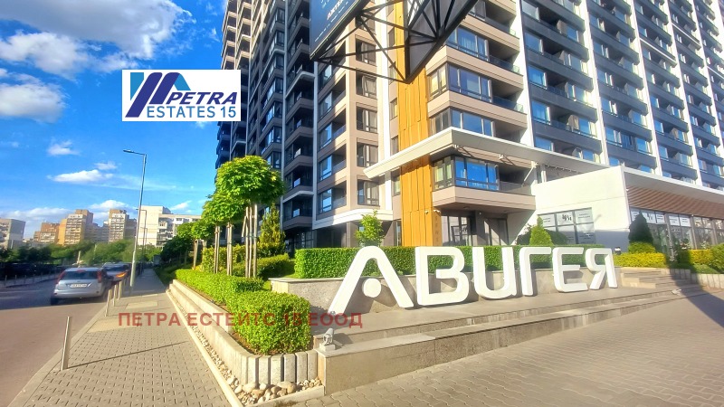 De inchiriat  Garaj Sofia , Drujba 2 , 23 mp | 37851600 - imagine [8]