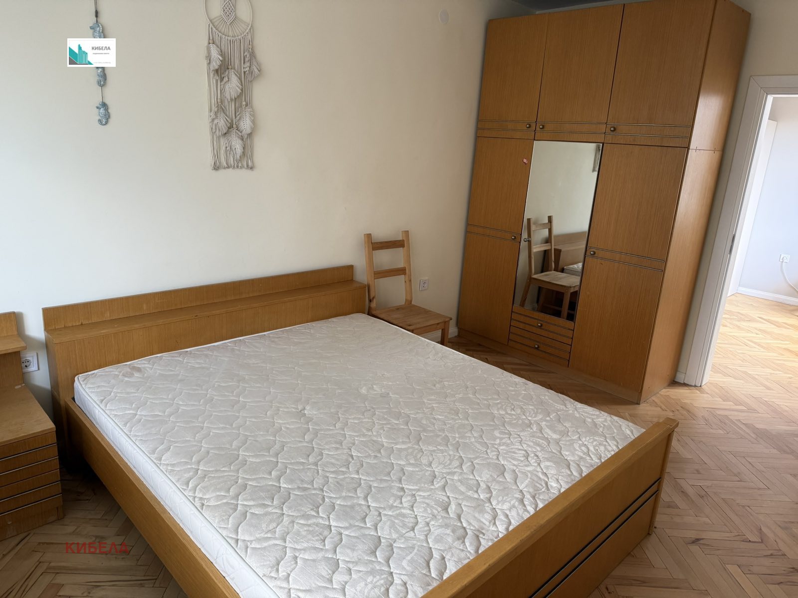 ���� ��� ���� 3-����� | Imot.bg � ����������� 5