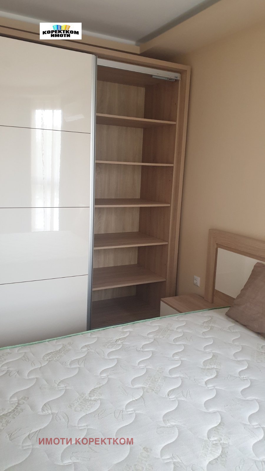 ���� ��� ���� 3-����� | Imot.bg � ����������� 11