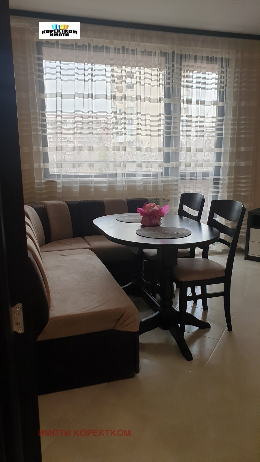 ���� ��� ���� 3-����� | Imot.bg � ����������� 2