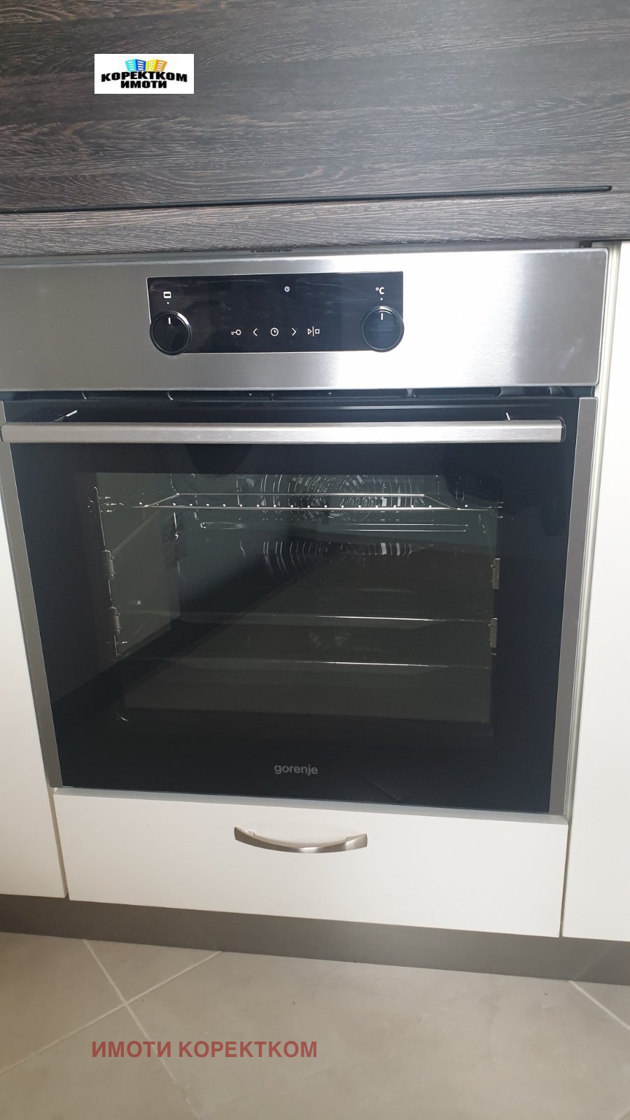 ���� ��� ���� 3-����� | Imot.bg � ����������� 6