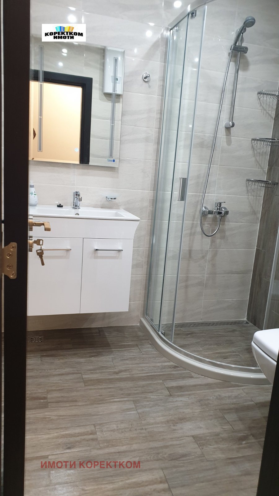 ���� ��� ���� 3-����� | Imot.bg � ����������� 9