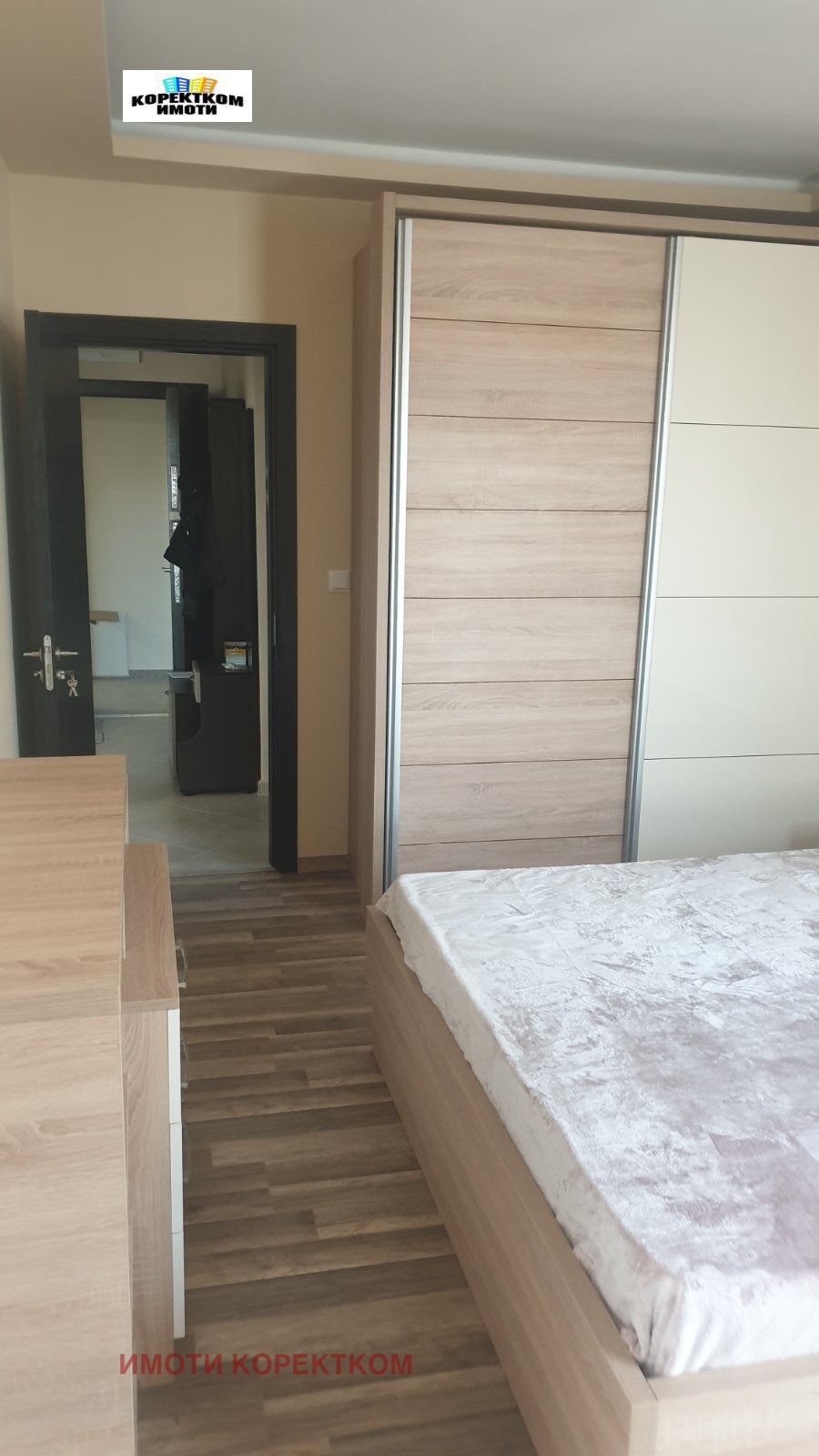 ���� ��� ���� 3-����� | Imot.bg � ����������� 13