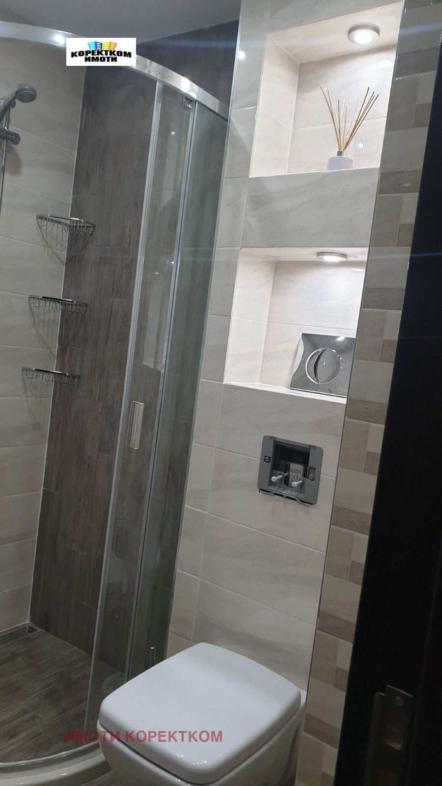 ���� ��� ���� 3-����� | Imot.bg � ����������� 8