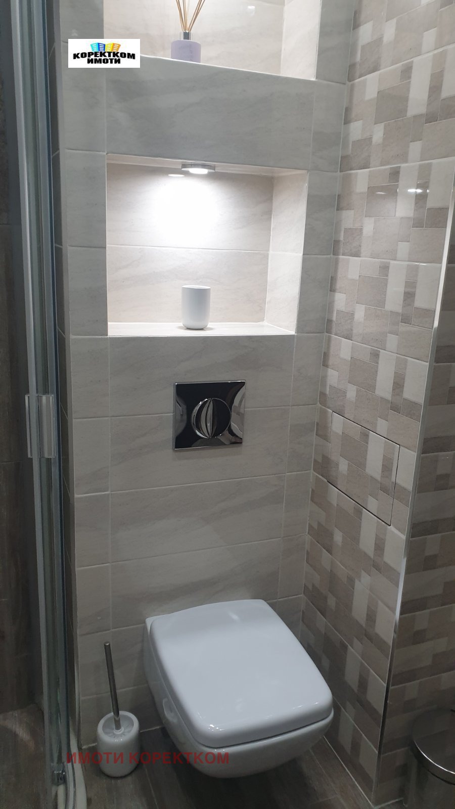 ���� ��� ���� 3-����� | Imot.bg � ����������� 16