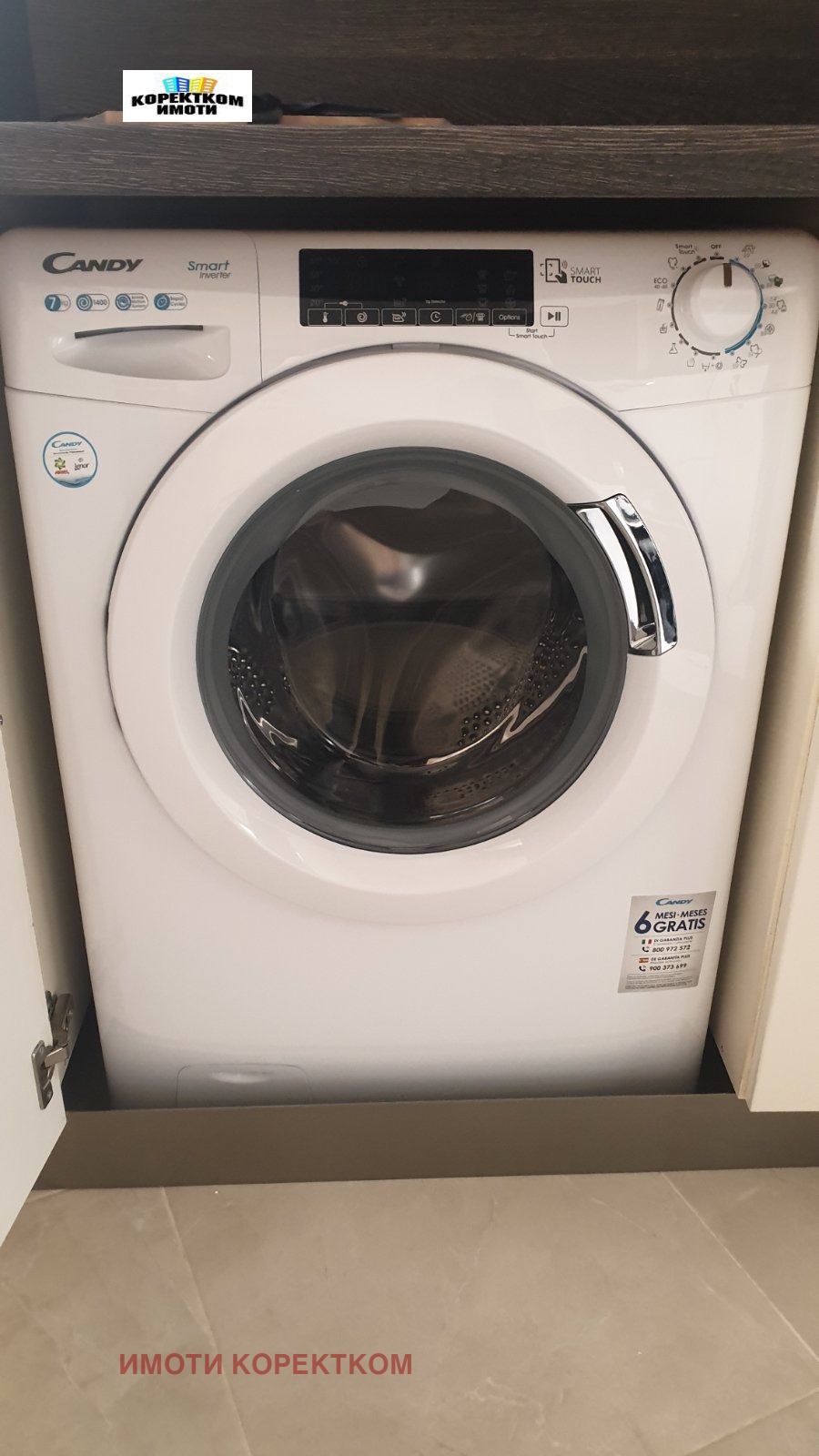 ���� ��� ���� 3-����� | Imot.bg � ����������� 10