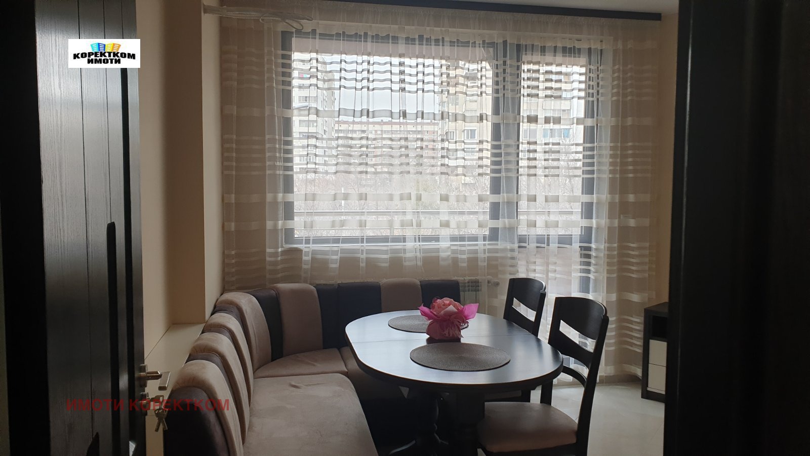 ���� ��� ���� 3-����� | Imot.bg � ����������� 1