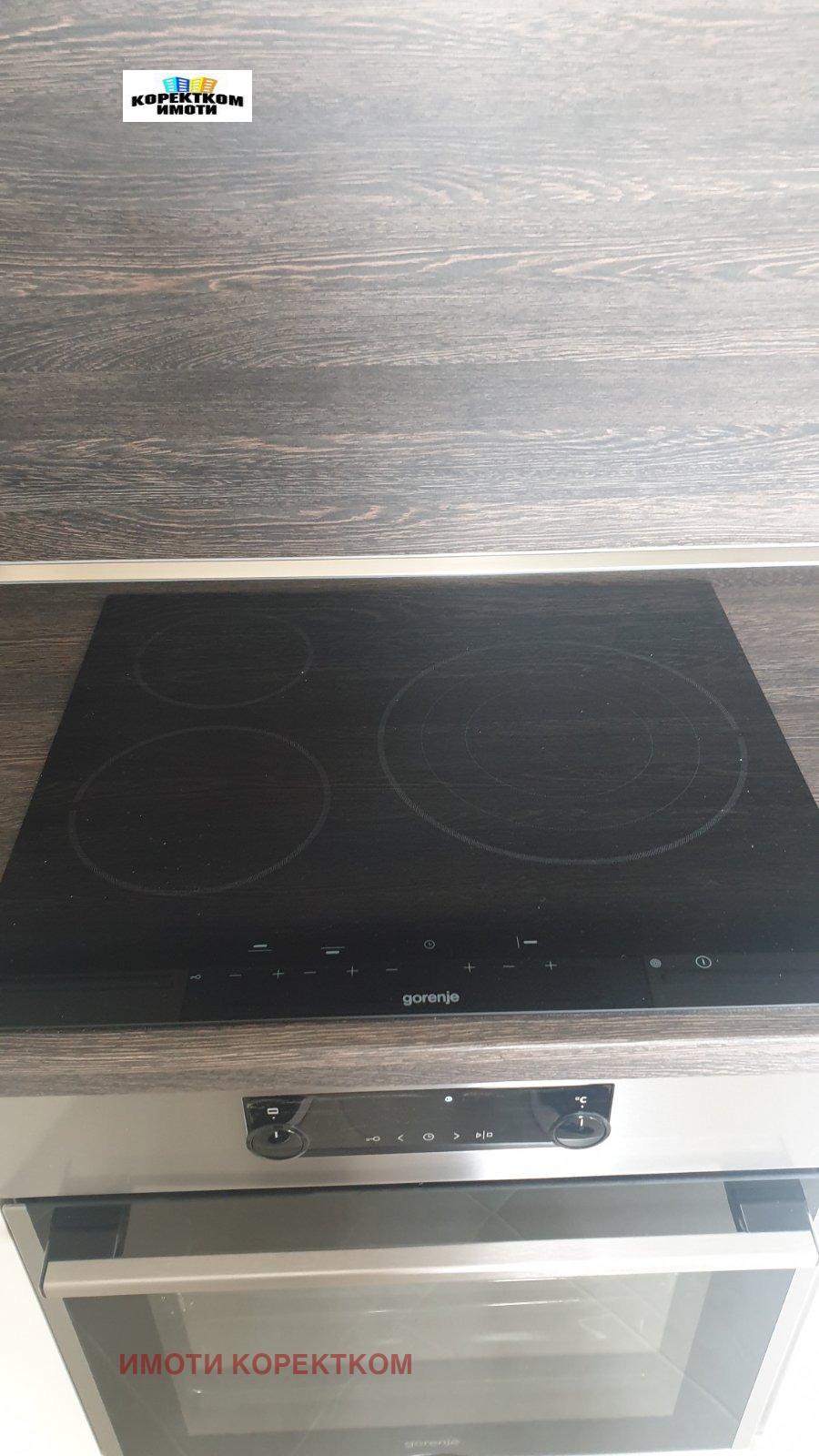 ���� ��� ���� 3-����� | Imot.bg � ����������� 7